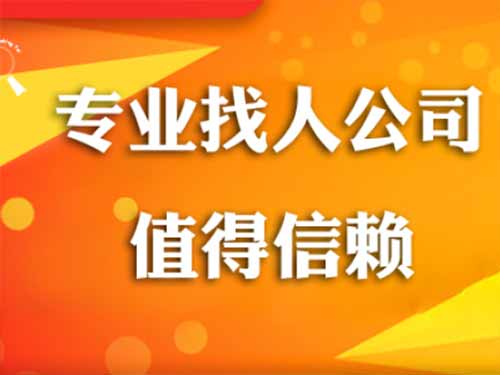 永德侦探需要多少时间来解决一起离婚调查